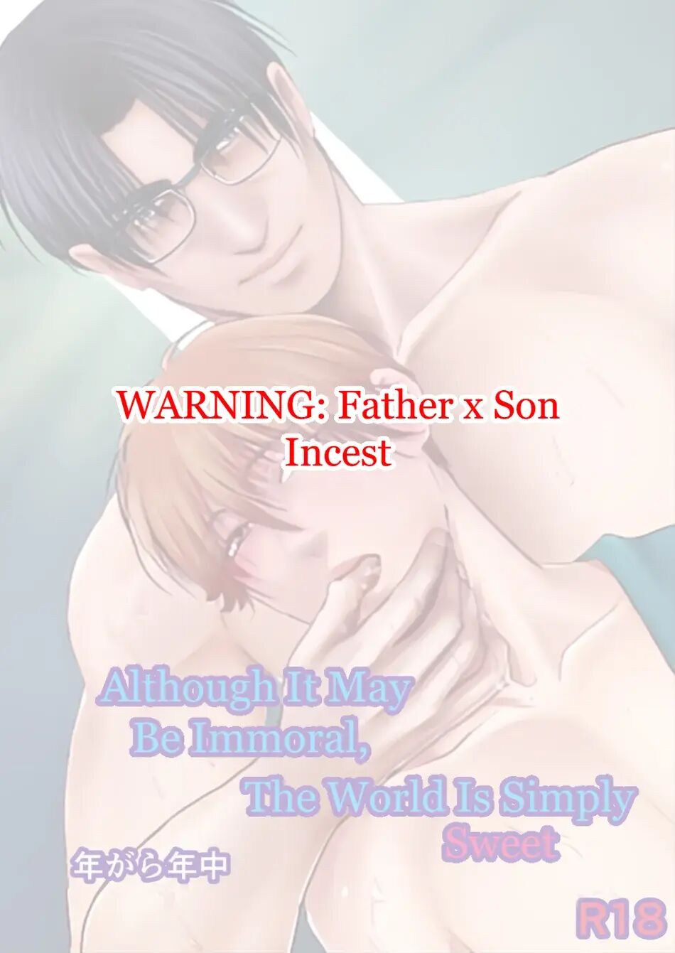 Haitoku, Naredo Sekai Wa Tadatada Amaku [yaoi] Chapter 1000 Page 2